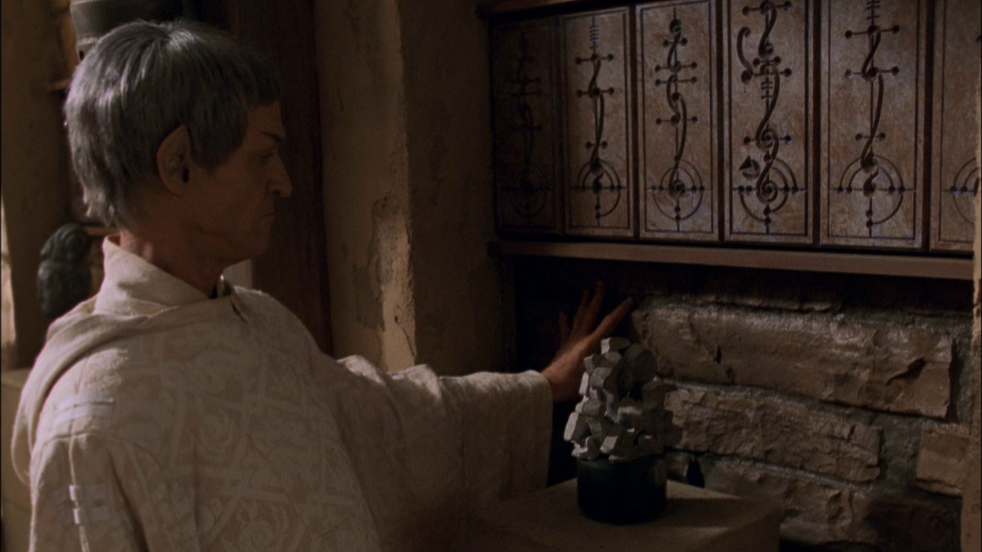 extant_StarTrek_ENT_1x07-TheAndorianIncident_1860.jpg